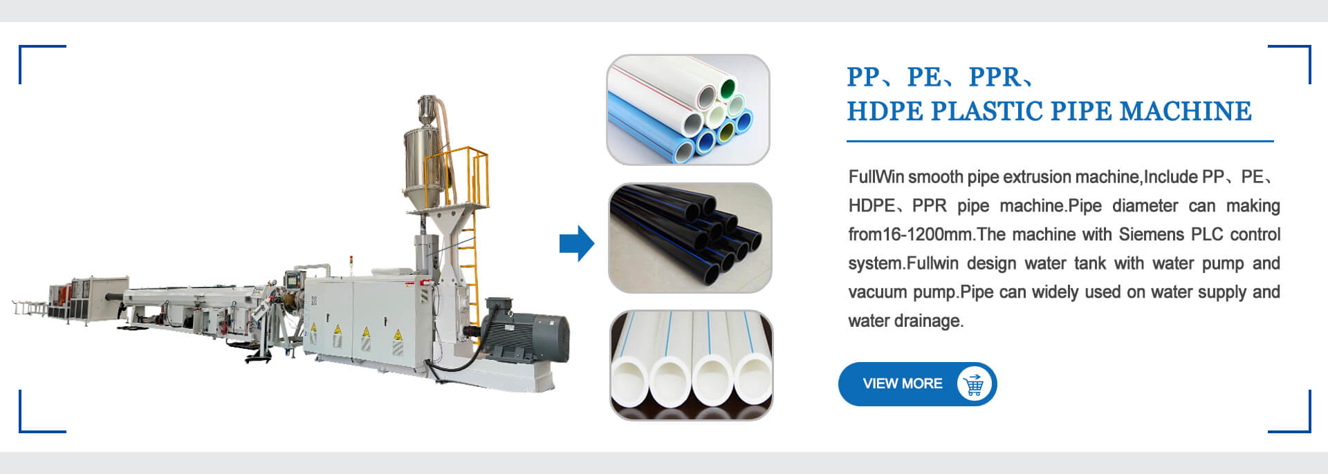 PP/PE/PPR Compound Pipe Extrusion Line